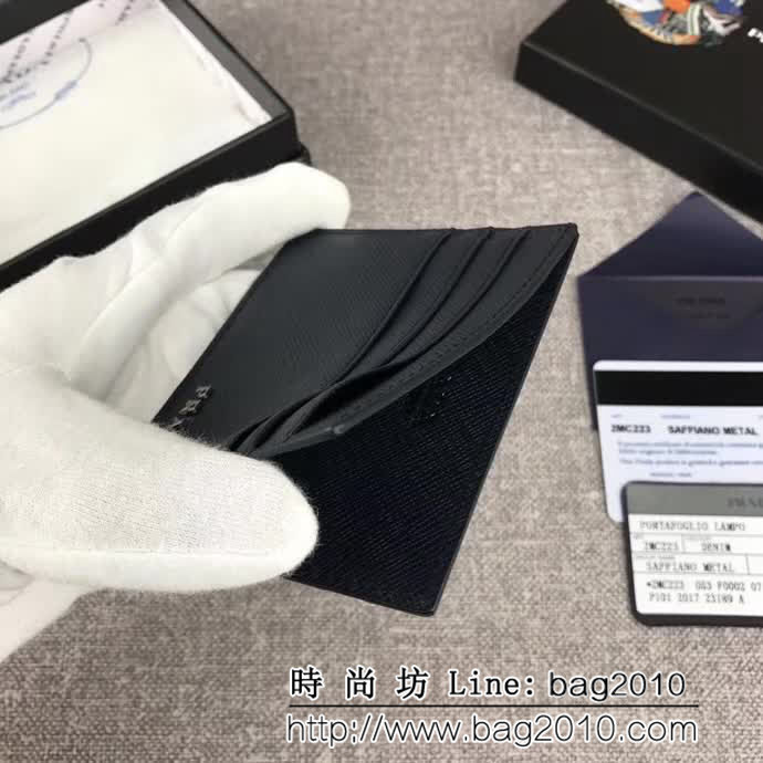 PRADA普拉達 官網同步 專櫃最新款式 爆款男士卡包 2MC223 DD1057